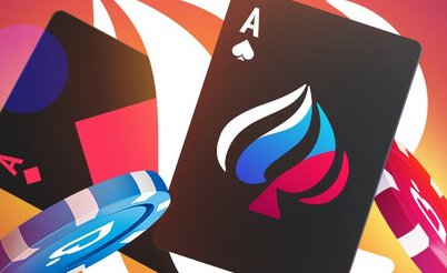 Чемпионат России по онлайн-покеру: 6-22 ноября