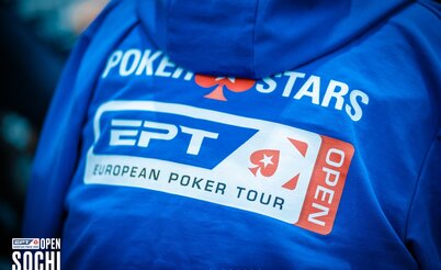 EPT Open Сочи: На одном опыте далеко не уедешь