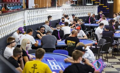 Belarus Poker Tour 37: 5-15 ноября