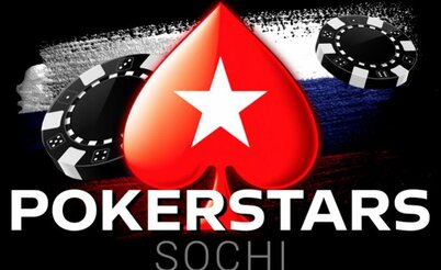 Игроков из России переводят на клиент PokerStars Sochi: новости покер-румов