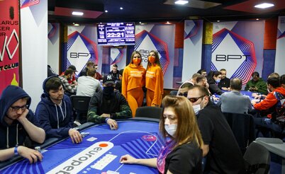 Belarus Poker Tour 38: 6-16 января