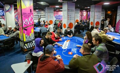 14-й Открытый Чемпионат Беларуси по покеру: 15-25 июля, Минск