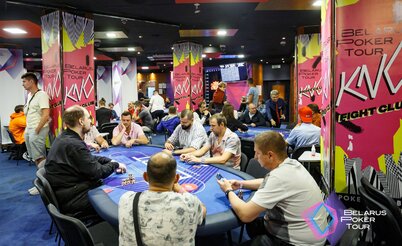 Belarus Poker Tour 40: 4-14 ноября