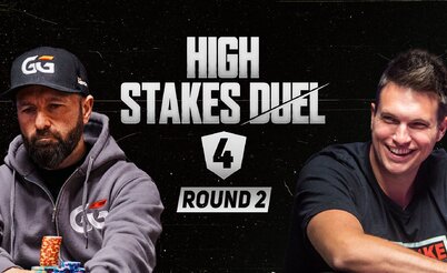 High Stakes Duel: Полк и Негреану три часа обсуждали стратегию, Изильдура, Ванкувер и погоду