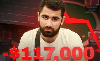 5 самых безумных раздач Стефана за 2023 год: обзор от Сауло Коста
