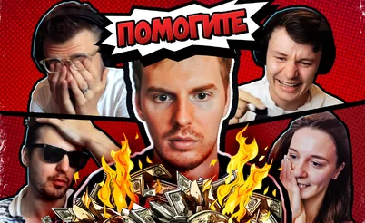 Как хайроллеры микролимиты играли 🤣 Лучшее со Стримхаты!