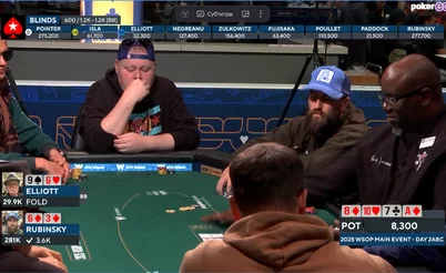 Самые эпичные безумства в главном турнире WSOP 2025