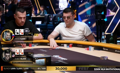 Тест: найди ошибку профессионала из турнира за $250k