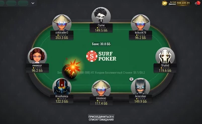 Тест-драйв Surf Poker: регуляров почти нет, рейкбек - хороший