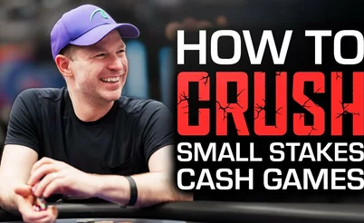 Не надо думать, что проиграть стек – это что-то плохое!