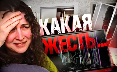 Бахрома в тильте разнесла квартиру 😱 Покерные стримы