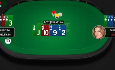 Giselle54 против GucciNIKE: самый дорогой хедз-ап этой зимы