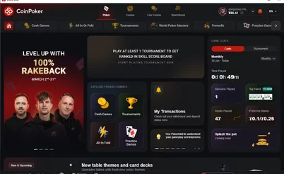 Встроенный HUD, All-In or Fold и 6-карточная омаха — что ждет игроков в новом софте CoinPoker