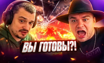 Легенды возвращаются 😱 Покерные стримы