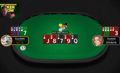 Giselle54 против GucciNIKE: как отыграть $1.5 миллиона за месяц