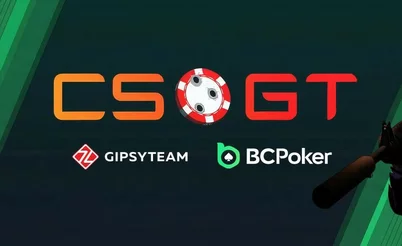 Соревнование по Counter-Strike 2 с призовым фондом 10,000&nbsp;US. Для зрителей — розыгрыши и турнир прогнозистов