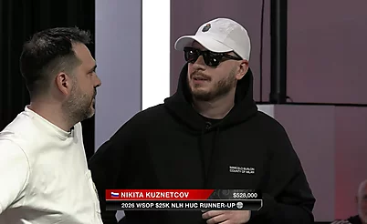Чемпионат по HU: Никита Кузнецов доходит до финала