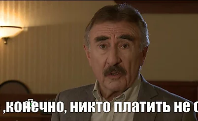 Я бы платил налоги с покера, если бы был доход! Герои форума и Битва блогов в мае