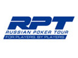 Russian Poker Tour отправляется в Киев