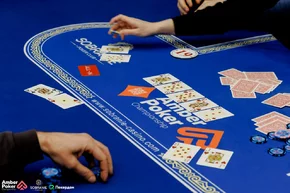 Amber Poker Championship 43 Калининград: 1–14 июля