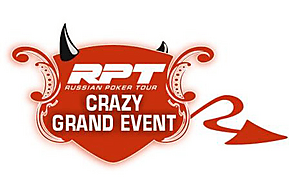 Звезды покера о Crazy Grand Event