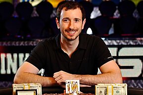 Дайджест WSOP: турниры #47-58