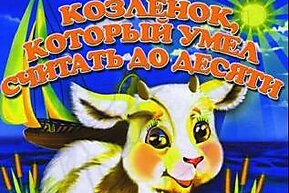 Глобальный покерный индекс - кто лучший в турнирном покере?