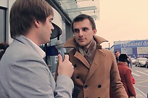 Russian Poker Tour Киев, день 1