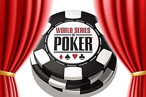 С новым WSOP'ом!