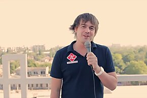 Russian Poker Tour Одесса