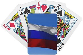 Верховный суд РФ против покерных сайтов