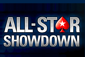 All-Star Showdown от первого лица