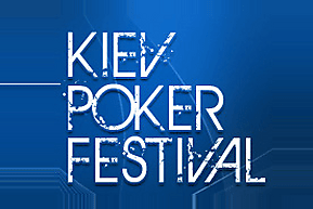 VikPoker.com Kiev Poker Festival: 22-31 января