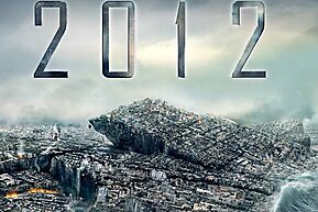 Итоги 2012: лучшие игроки, часть первая