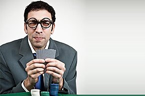 Покер со стороны: Страсть неофита