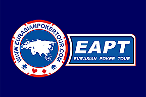 EurAsian Poker Tour: 6-15 cентября