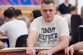 WPT Кипр: финальный стол, прямая видеотрансляция