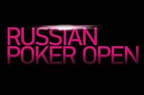 RPT Russian Poker Open by Adjarabet.com: что ждет игроков в Тбилиси