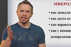 BigGOGI представляет: clip PRO poker #11