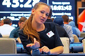 Belarus Poker Tour Минск: видеорепортаж с пятого этапа