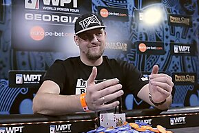 Europe-Bet.com WPT Грузия: финал