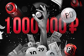 Декабрьские новости PokerDom и итоги гонки Unibet