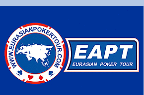 Eurasian Poker Tour Минск: 19 - 29 февраля