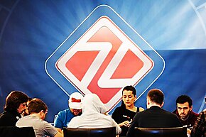 GipsyTeam Live Poker Festival: 25 марта - 4 апреля