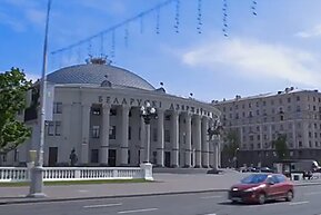 Russian Poker Tour возвращается в Минск с 888poker: 9 - 18 апреля