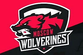 Moscow Wolverines идут в атаку