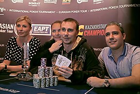 Eurasian Poker Tour Казахстан: футбол и фокусы