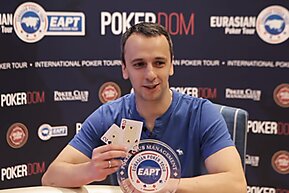 EAPT Алтай: Семин - чемпион!