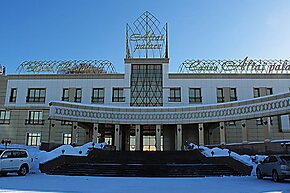 Altai Palace открывает первый покерный клуб в Сибири
