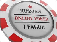 10-го марта стартует Russian Online Poker League